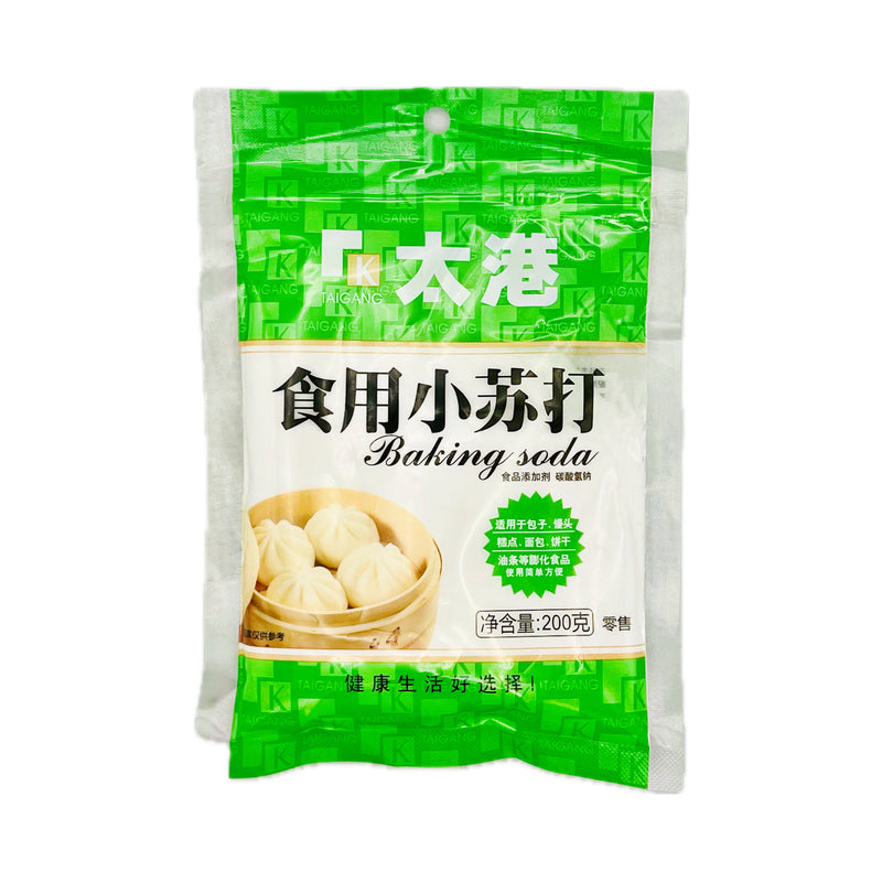 Tai Gang Baking Soda 200g - Tuk Tuk Mart