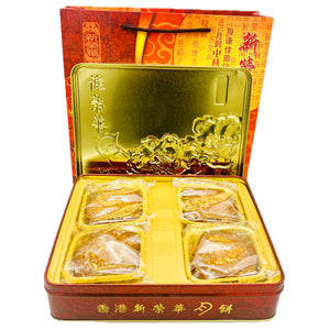 SunWinWah Mooncake with Red Lotus Paste and Two Yolks 新榮華雙黃紅蓮蓉月餅 (4 x 185g) 740g - Tuk Tuk Mart