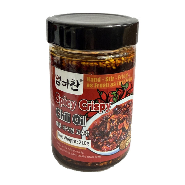 Eommachan Spicy Crispy Chilli Oil 210g jar, chilli flakes, peanuts and green peas in oil