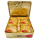 ZF Mooncake Red Bean Paste 正豐純正紅豆沙月餅 (180g*4Pcs) 720g - Tuk Tuk Mart