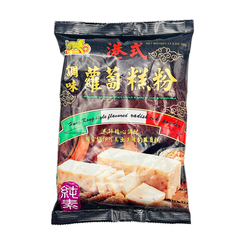 Jaguar Food Hong Kong Style Radish Cake Powder 500g - Tuk Tuk Mart