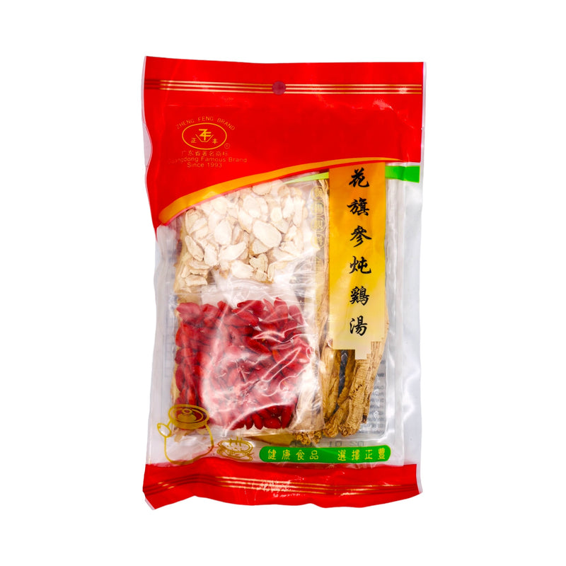 Zheng Feng Brand American Ginseng Soup Mix 正豐花旗蔘炖雞湯 100g - Tuk Tuk Mart