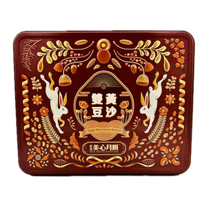 Mei Xin Red Bean Paste Mooncake with 2 Egg Yolks 美心雙黃豆沙月餅 740g (4x185g) - Tuk Tuk Mart