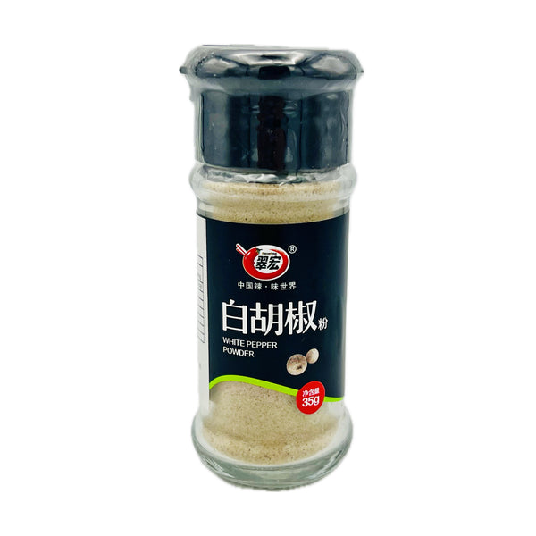 Cuihong White Pepper Powder 35g - Tuk Tuk Mart