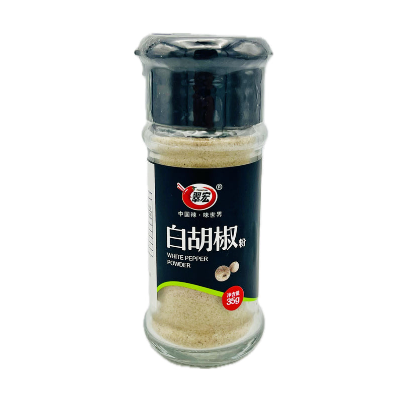 Cuihong White Pepper Powder 35g - Tuk Tuk Mart
