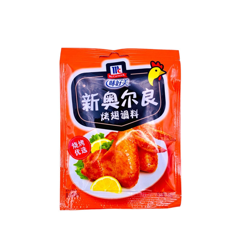 McCormick New Orleans Roasted Chicken Wings Seasoning 味好美新奧爾良烤翅調料 35g - Tuk Tuk Mart