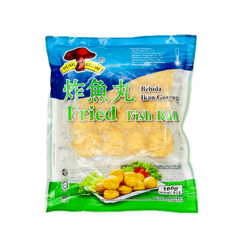 Mushroom Brand Fried Fish Ball 蘑菇牌炸魚丸 160g (Chilled) - Tuk Tuk Mart