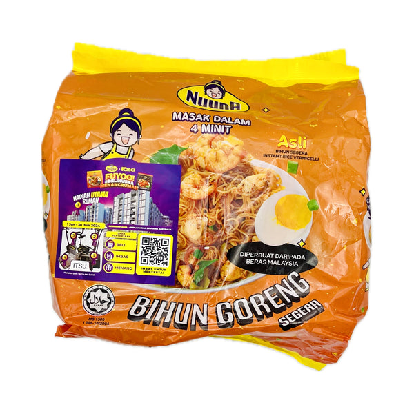 Nuuna Instant Fried Vermicelli Dry Stir Original Flavour (65g* 5 bags) 325g - Tuk Tuk Mart