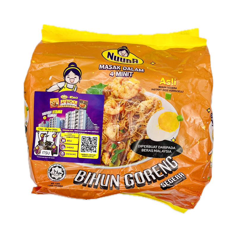 Nuuna Instant Fried Vermicelli Dry Stir Original Flavour (65g* 5 bags) 325g - Tuk Tuk Mart