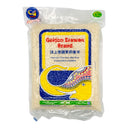Golden Elephant (Erawan) Brand Premium Thai Homali Rice 金象牌 頂上泰國茉莉香米 1kg