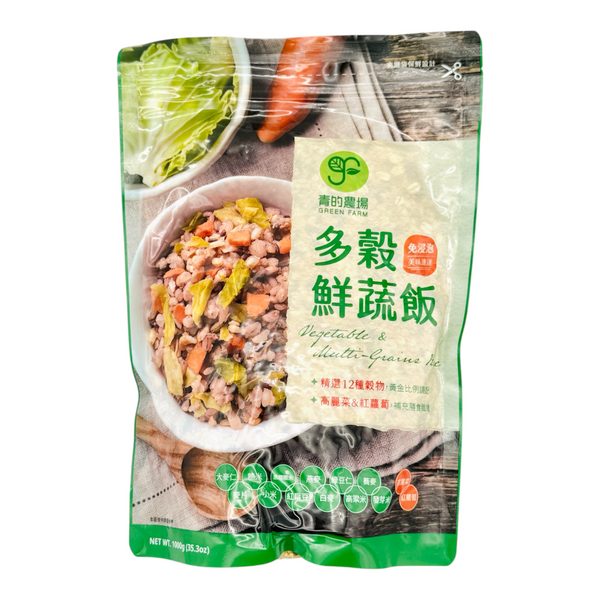 Green Farm Vegetable & Multi-grains Rice 1kg