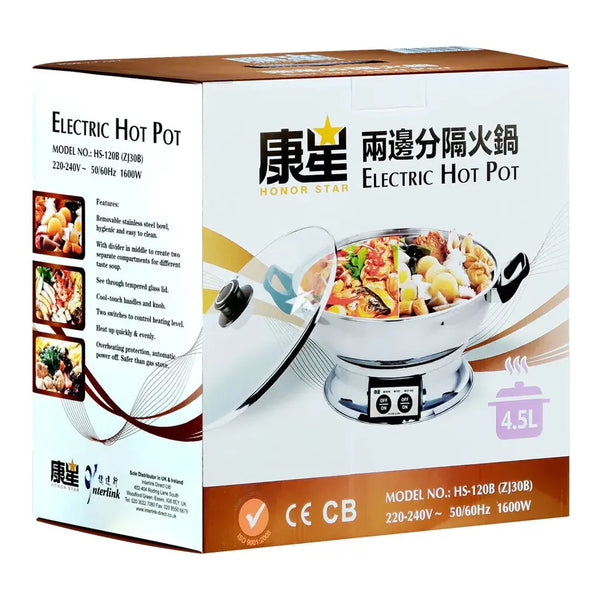 Honor Star Electric Hot Pot 4.5L (Model: HS-120B (ZJ30B))
