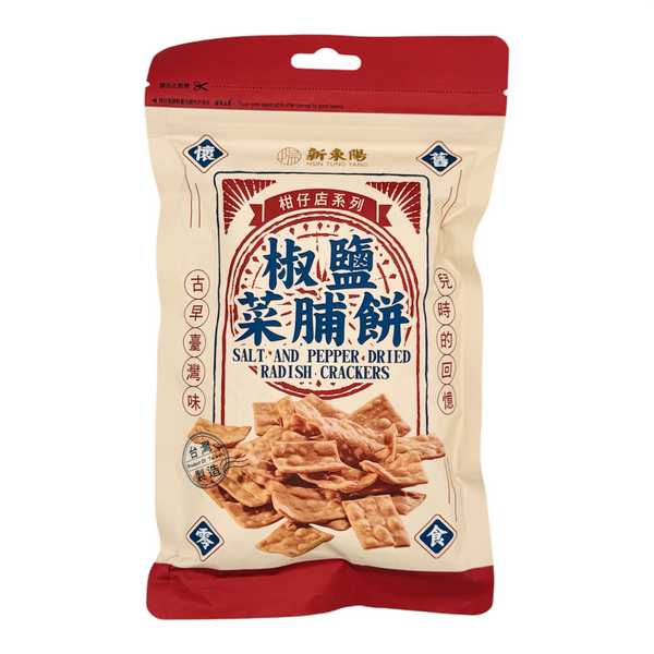 Hsin Tung Yang Salt And Pepper Dried Radish Crackers (With Sugar(s) and Sweetener(s)) 新東陽 椒鹽菜脯餅 110g