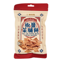 Hsin Tung Yang Salt And Pepper Dried Radish Crackers (With Sugar(s) and Sweetener(s)) 新東陽 椒鹽菜脯餅 110g