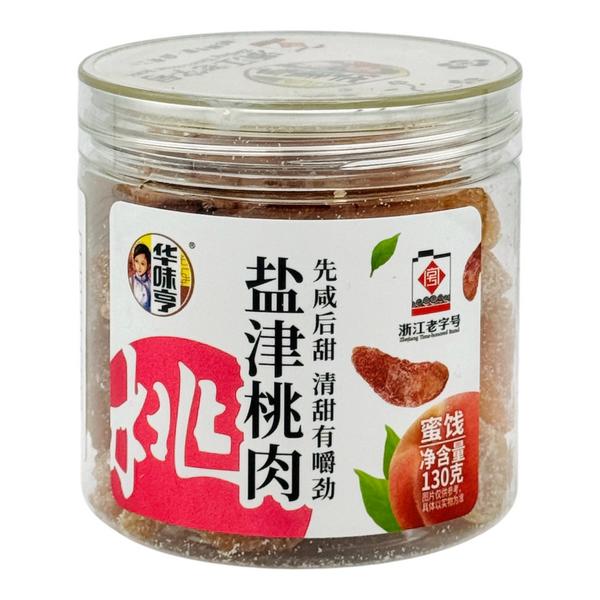 Hua Wei Heng Dried Peaches with Sugar and Sweetener 鹽津桃肉 130g