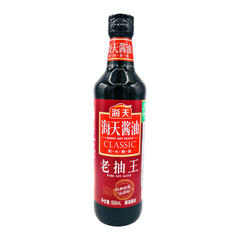 Haday Dark Soy Sauce 海天老抽王 500ml - Tuk Tuk Mart