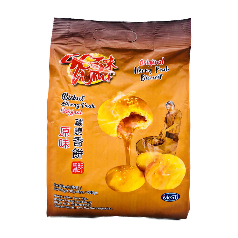 463 Original Charcoal Heong Peah (40g*8pcs) 320g - Tuk Tuk Mart