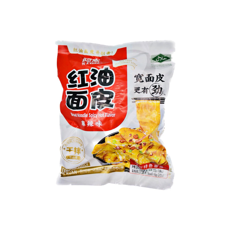 Hi A'Kuan Sichuan Broad Noodle Spicy Flavour 110g - Tuk Tuk Mart