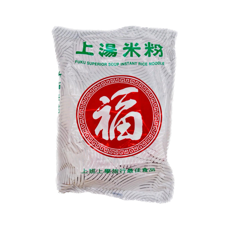 Fuku Superior Soup Instant Rice Noodle 65g - Tuk Tuk Mart