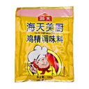Haday Chicken Essence 100g - Tuk Tuk Mart