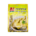 A1 Pepper Soup Spices (Sup Lada Putih) 開胃湯 (20g*2pks) 40g - Tuk Tuk Mart