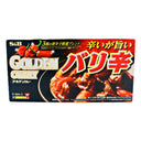 S&B Golden Curry Roux Bali Spicy 198g - Tuk Tuk Mart