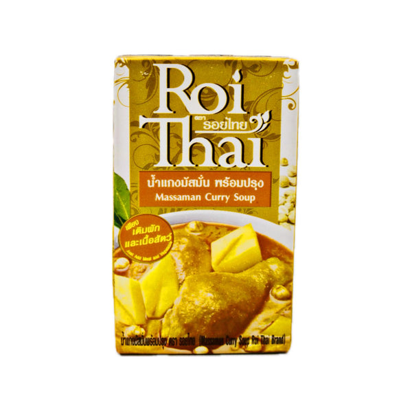 Roi Thai Brand Massaman Curry Soup 250ml - Tuk Tuk Mart