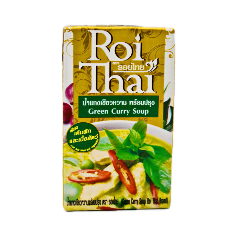 Roi Thai Brand Green Curry Soup 250ml - Tuk Tuk Mart