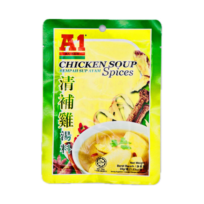 A1 Chicken Soup Spices (Rempah Sup Ayam) 清補雞湯料 35g - Tuk Tuk Mart