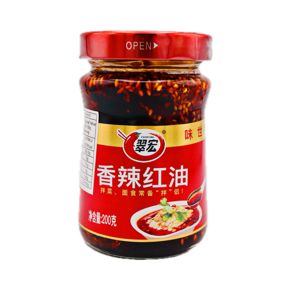 Cuihong Spicy Chilli Oil Sauce 翠宏香辣紅油 200g - Tuk Tuk Mart