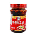 Cuihong Spicy Chilli Oil Sauce 翠宏香辣紅油 200g - Tuk Tuk Mart