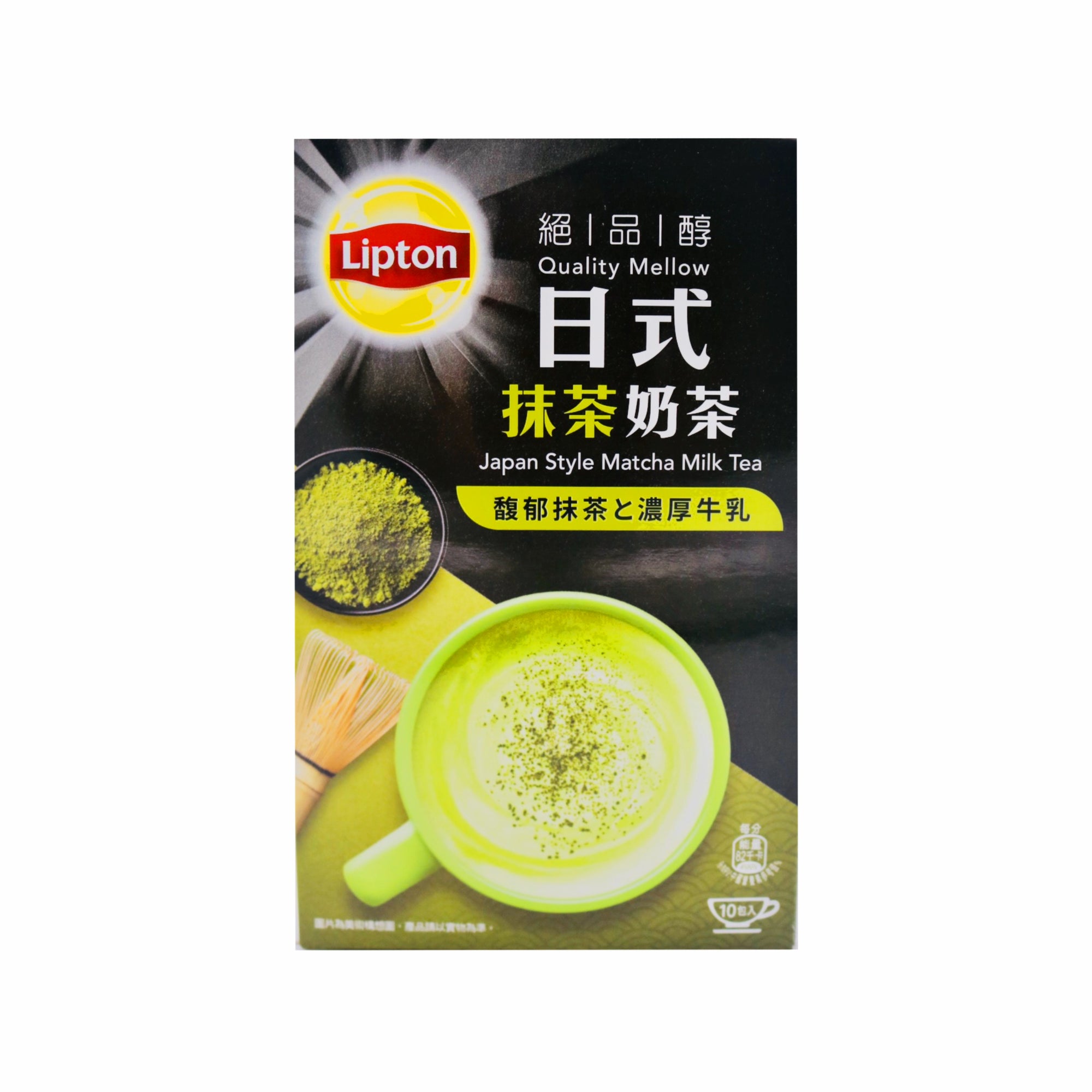 Lipton Japanese Matcha Milk Tea 立頓日式抹茶奶茶 (10*19g) 190g - Tuk Tuk Mart