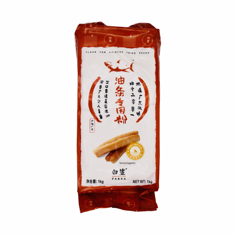 BS Fried Dough Sticks Flour 白鯊油條專用粉 1kg - Tuk Tuk Mart