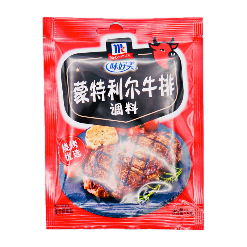 McCormick Montreal Steak Seasoning 味好美蒙特利爾牛排調料 35g - Tuk Tuk Mart
