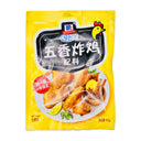 McCormick Five Spice Coating for Chicken 味好美五香炸雞配料 45g - Tuk Tuk Mart