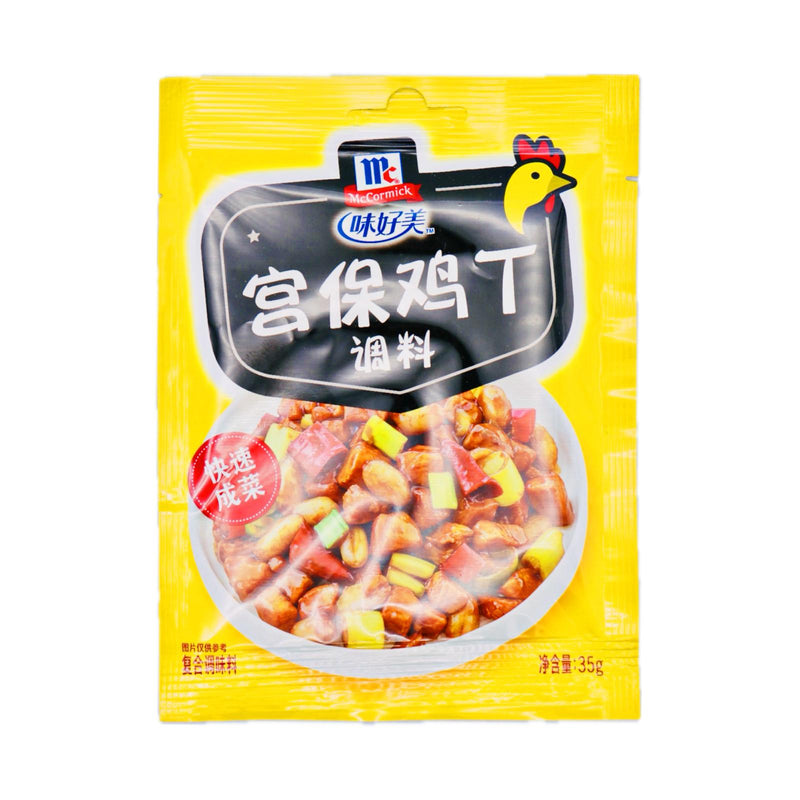 McCormick Gong Bao Chicken Seasoning 味好美宮保雞丁調料 35g - Tuk Tuk Mart