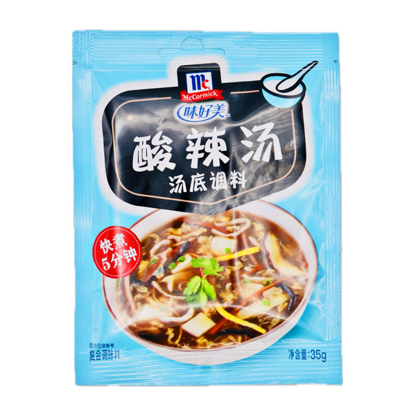 McCormick Hot & Sour Soup Seasoning 味好美酸辣湯湯底調料 35g - Tuk Tuk Mart