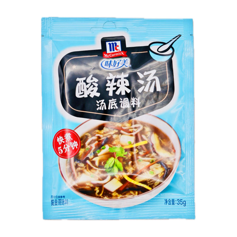 McCormick Hot & Sour Soup Seasoning 味好美酸辣湯湯底調料 35g - Tuk Tuk Mart