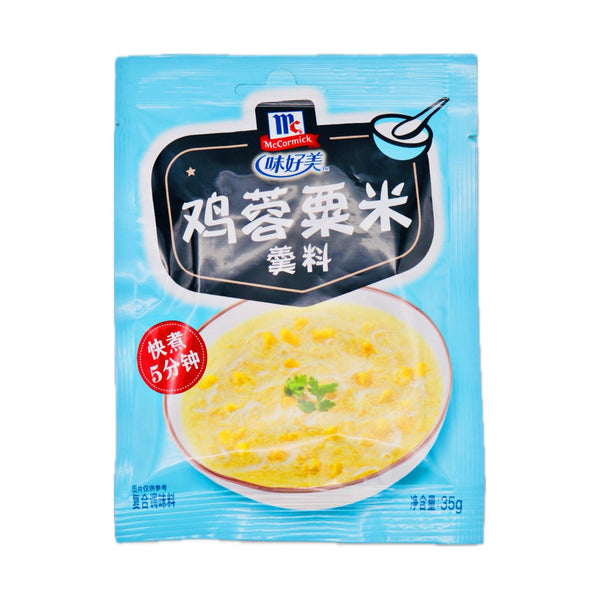 McCormick Sweetcorn Soup (Chicken Flavour) 味好美雞蓉粟米羹料 35g - Tuk Tuk Mart