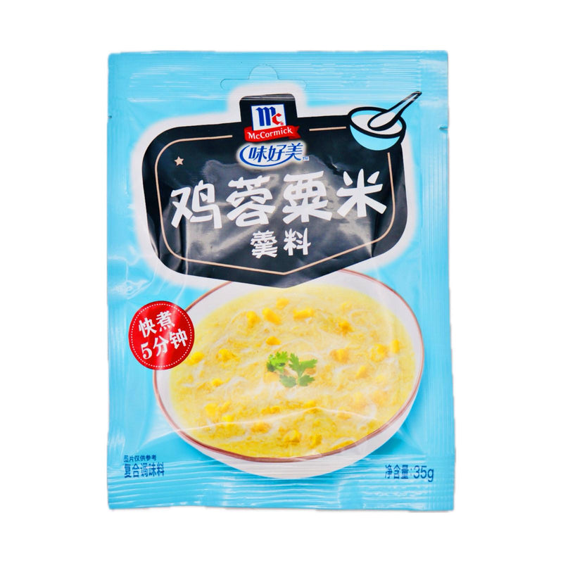 McCormick Sweetcorn Soup (Chicken Flavour) 味好美雞蓉粟米羹料 35g - Tuk Tuk Mart