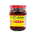 Wang Zhi He Fermented Bean Curd With Rose Sugar 340g - Tuk Tuk Mart