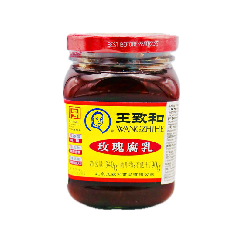 Wang Zhi He Fermented Bean Curd With Rose Sugar 340g - Tuk Tuk Mart