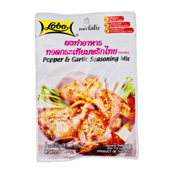Lobo Pepper & Garlic Seasoning Mix 30g - Tuk Tuk Mart