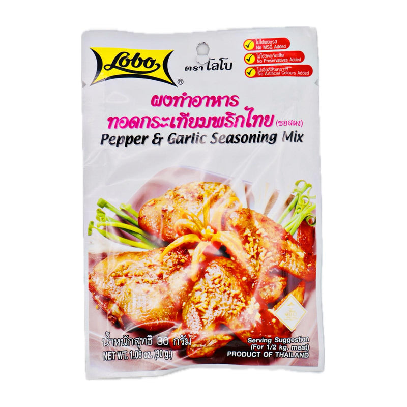 Lobo Pepper & Garlic Seasoning Mix 30g - Tuk Tuk Mart