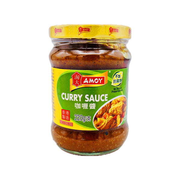 Amoy Curry Sauce 淘大咖喱醬 220g - Tuk Tuk Mart