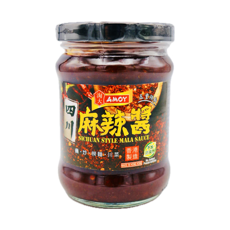Amoy Sichuan Style Mala Sauce 淘大四川麻辣醬 220g - Tuk Tuk Mart