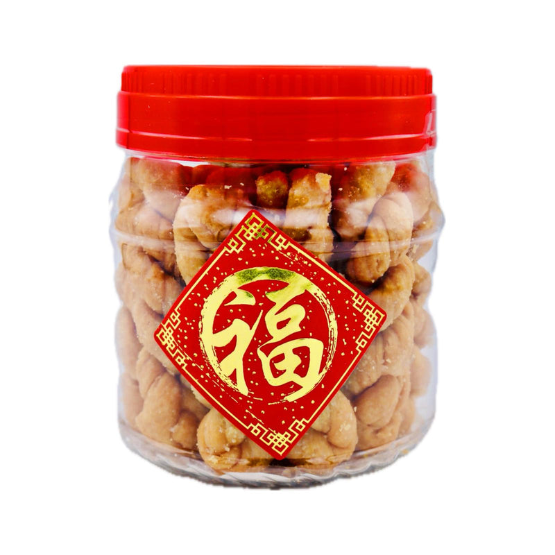 HSS Twister Shaped Cookies 260g - Tuk Tuk Mart