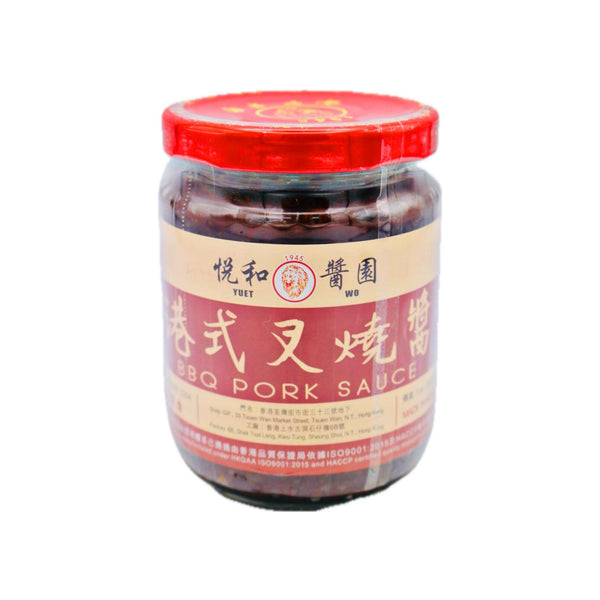 Yuet Wo BBQ Pork Sauce 悅和港式叉燒醬 210ml - Tuk Tuk Mart