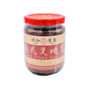 Yuet Wo BBQ Pork Sauce 悅和港式叉燒醬 210ml - Tuk Tuk Mart