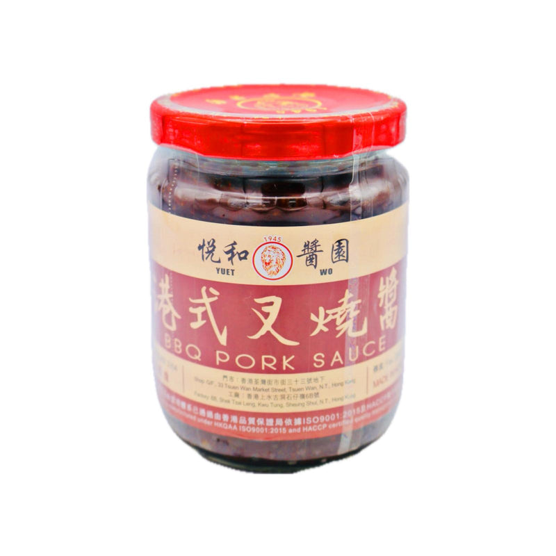 Yuet Wo BBQ Pork Sauce 悅和港式叉燒醬 210ml - Tuk Tuk Mart